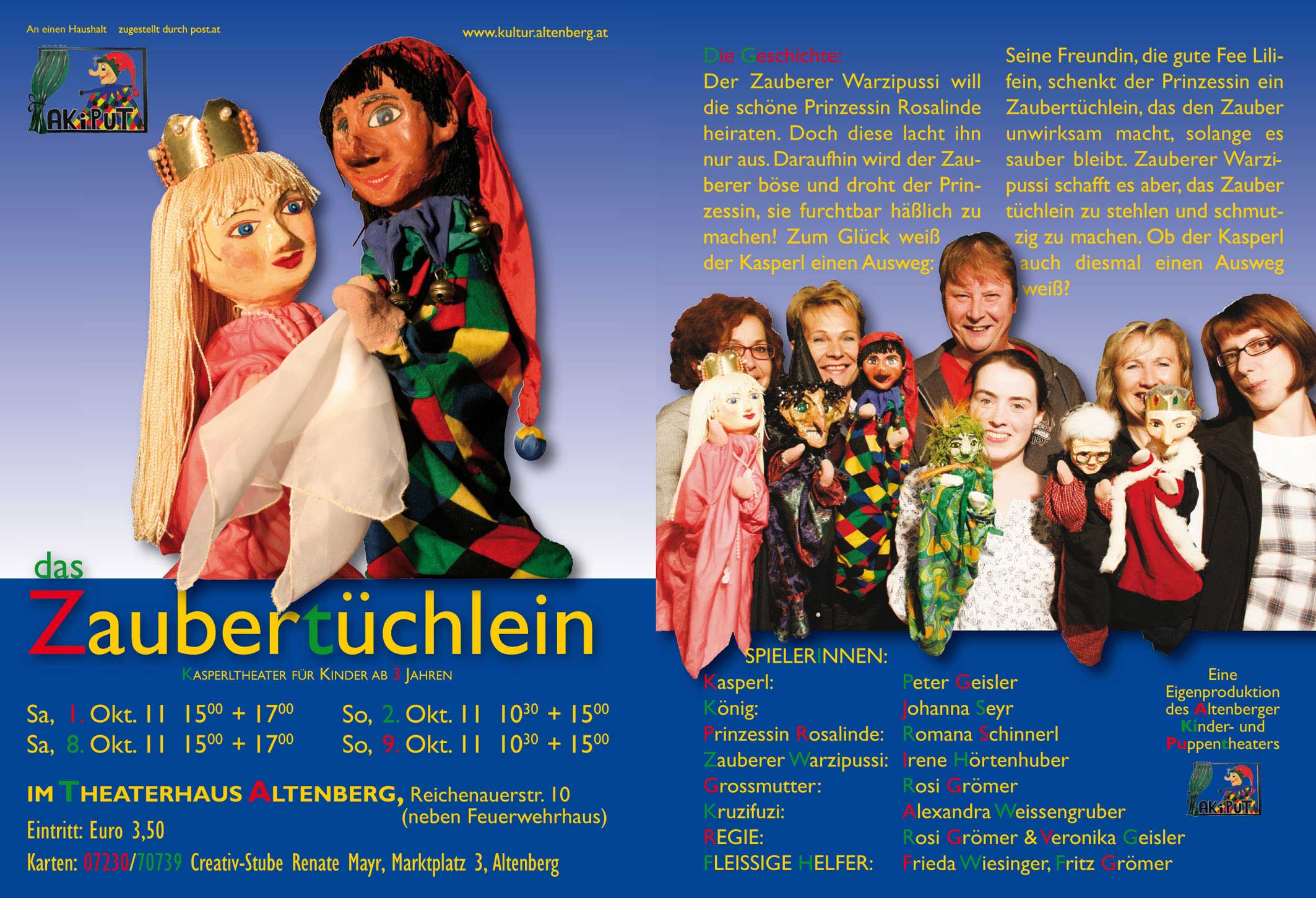 daszaubertuchlein