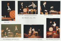 1992 das maerchen   plakat